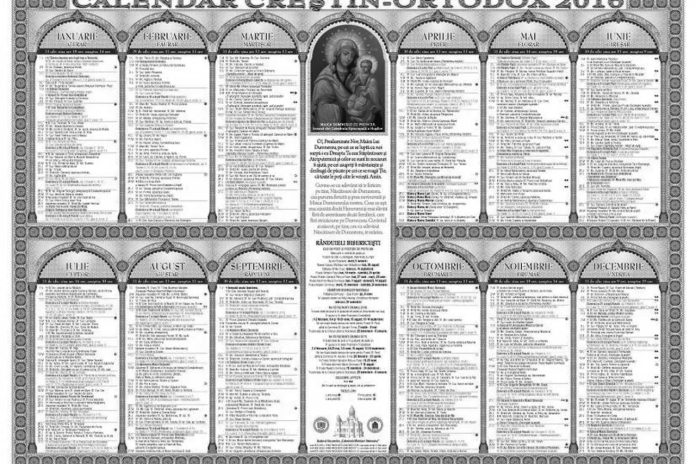 Calendar Ortodox August 2025 Calendar Ortodox August 2025