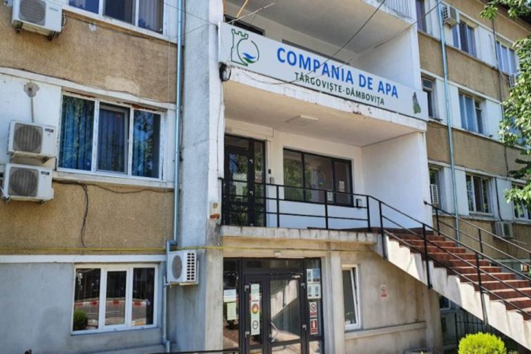 Contact Compania de Apă Târgoviște-Dâmbovița. Reclamatii